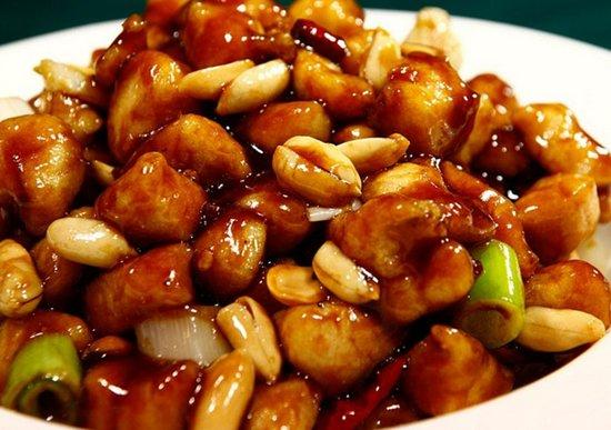 China Bowl Asian Cuisine